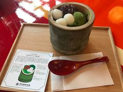 -中村藤吉(本店)