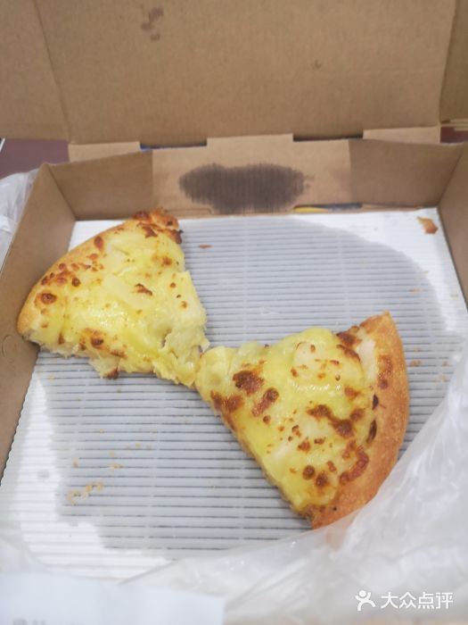 尊宝比萨(南湖大华店)榴莲味比萨图片