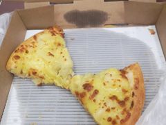 榴莲味比萨-尊宝比萨(南湖大华店)