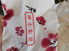 -麦当劳(双榆树店)