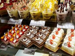 -味多美蛋糕(西安门店)