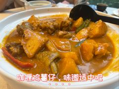 -太子园林酒家
