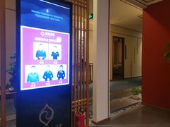 -鼎族怡华·指压·油压·经络(西单昌盛大厦店)