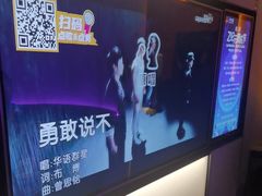 -星聚会KTV(南翔印象城MEGA店)