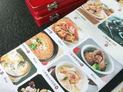 -蝴蝶里·粤菜·点心(滨江龙湖店)