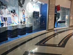 -盐城大有境(解放南路店)