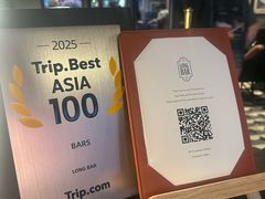 -Long Bar(莱佛士酒店)