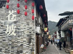 -楠溪江风景名胜区