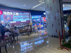 -苏宁广场·城市奥特莱斯(天府立交店)