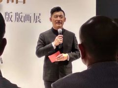 -上海虹桥当代艺术馆