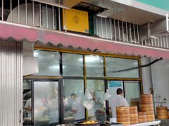 门面-李荣兴(南湖东路店)