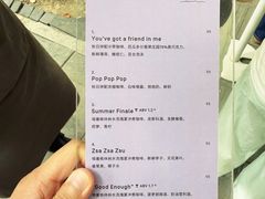 -O.P.S. CAFE