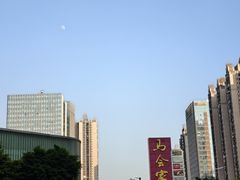 -潭村(地铁站)