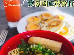 面食-景瀚大酒店-揽景阁旋转餐厅