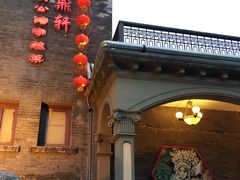 -卫鼎轩·曹公馆(鼓楼店)