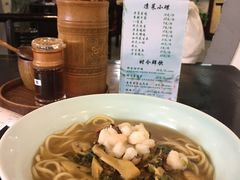 -奎元馆.百年奎元.非遗传承(西湖边的解放路店)