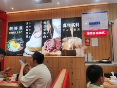 -米村拌饭(银泰中心店)