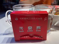 -火宫殿·小吃王国(坡子街店)