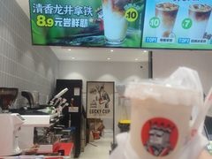 -老字号贾家肉丸糊辣汤(光明巷店)
