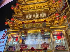 -黄兴南路步行商业街