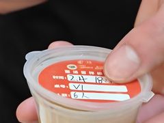 -一朵菌·野生菌探索家火锅(南亚店)