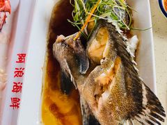 -阿浪海鲜连锁加工店(B栋2排1号火车头店)