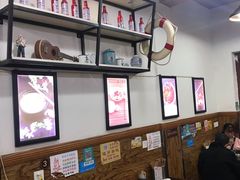 -老妈火锅粉(幸福路步行街店)