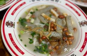 Classic Nostalgic Lai Fen