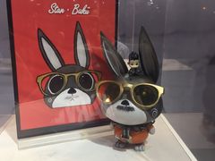 -东浩兰生上海世博展览馆