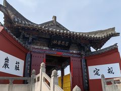 -洛阳白马寺