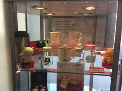 -招商银行(上海常德支行)