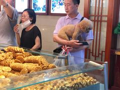 -北三凯奇清真食品店
