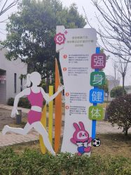 -成都市妇女儿童中心医院(中心院区)