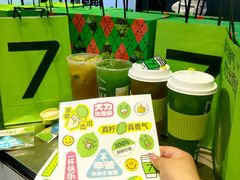 -7分甜(天津南开大悦城店)