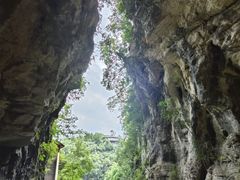 -天河潭旅游度假区