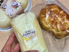 -小飞象面包公社(珠江路金鹰店)