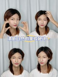 -十三美学·半永久纹眉纹唇·野生眉