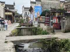 -黟县屏山村