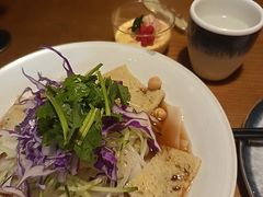 -那时新疆(经纬汇店)