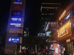 -非烤勿扰自助烤肉海鲜火锅(南城莱蒙店)