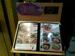 -太兴烧味餐厅(将军澳东港城店)