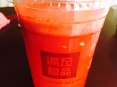 西瓜冰-满记甜品(荟聚购物中心店)