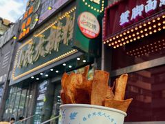 -小民大排档(江汉路店)