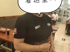 -武圣羊汤·西北面(朝阳门店)