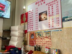 -谭老太正宗柳州螺狮粉(家和花园店)