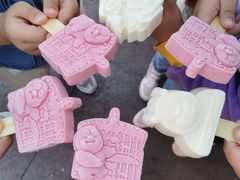 -芜湖方特东方神画