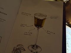 -广州四季酒店·天吧·高空酒吧