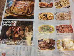 -周家二小姐的菜(西津渡店)