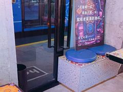 -LESCEDARS Brasserie Bistro香柏树