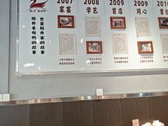 -斯丹姜母鸭·古法干香(田安南路店)